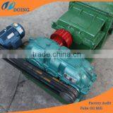 New Model Crude Palm Oil Processing Machine for Cooking Oil Making Equipment thumbnail-2