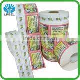 Best Quality Makeup Private Label, Cosmetic Bottle Labels thumbnail-3