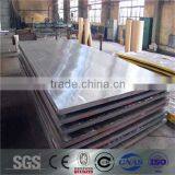 high quality mild steel plate for shipbuilding details