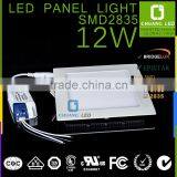 Hot Sales Spuare Led Panel Light 12W thumbnail-1
