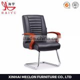 2016 Hot New furniture wood arm meeting office chairs no wheels