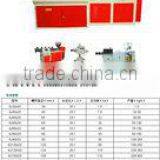 Zhangjiagang Gaosheng Machinery Co., Ltd. company overview - view 3 thumbnail
