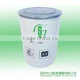 Oil Filter 2205400004 for Liutech thumbnail-1