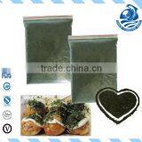 Original Natural Seaweed Powder, Green Seaweed