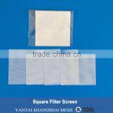 5*5" 120 Micron Nylon Mesh Essential Concentrate Oil Filter Screen