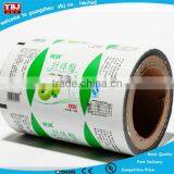 Food Packing PE/PVC Stretch Film /pvc Stretch Film,pvc Film Scrap,stretch Hood Film thumbnail-1