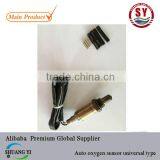 4 WIRE UNIVERSAL OXYGEN SENSOR