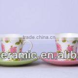 Flower Printed Drinking Mugs and Saucers
