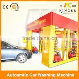 Automatic car washing foam system guangzhou factory best price