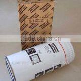 1613610500 Atlas Copco Oil Air Separator