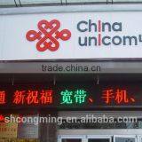 P10 Outdoor Single Color Led Display Module thumbnail-5