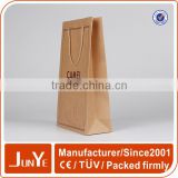 promotional peanut packaging paper bags supplier
