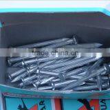 Nail/Wire Nails/nail Factory Price/common Nail Sinolink thumbnail-6