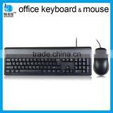Stock Usb Mouse Keyboard for Laptop Notebook thumbnail-4