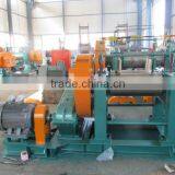 High Quality Rubber Crusher Mill XKP Series thumbnail-3