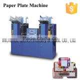 Food Industrial Paper Plate Machine List