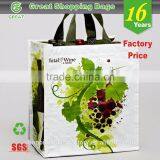 Reusable Jute Wine Tote Bag thumbnail-1