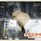 ESD Yellow Powder Free Rolled Type Finger Cot