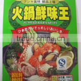 Customized lamination plastic food flavor bag
