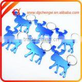 Cow Shaped Aluminum Beer Bottle Opener Keychain thumbnail-2