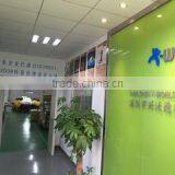 Shenzhen X-World Technology Co., Ltd. company overview - view 2 thumbnail