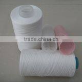Spun Polyester Yarn in Dyed Tube,raw White,30/4, thumbnail-1