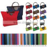 2013 Fashionable Folding Travel Bag XY-504 thumbnail-1