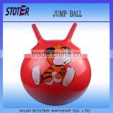 Wholesale Ecofriendly PVC Jumping Ball for Kids With Handle thumbnail-5
