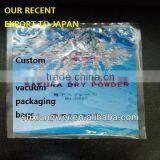 Custom Printed Vacuum Bags Manufactured From FDA Approved Materials Only