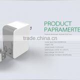 2016 New 2.4A 2ports Smart Fast Wall Charger With EU Plug thumbnail-5
