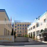 Dalian Golden Time Enterprise Co., Ltd. company overview - view 1 thumbnail