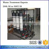 Customized Design Ultrafiltration Water Filter Machine