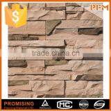 Building Facade Stone Design Natural Paving Black Exterior Wall Tile thumbnail-6