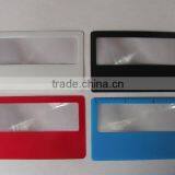 Business Card Pvc Magnifier Card , Plastic Pvc Visiting Card Type Magnifying Glass