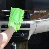 2014 Hot Sell Soft Microfibre Cleaning Towels