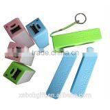 2600mah ROHS Perfume Power Bank thumbnail-2