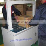 Chinese Manufacturer of Strapping Machine, Carton Box Strapping DB-0860AC thumbnail-4