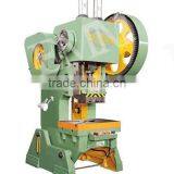 EMH23-35 C-Frame High Performance Inclinable Presses