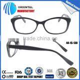 Vogue Innovative 2015 Trend Optical Glasses