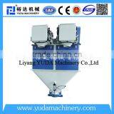 YUDA SDBY Series Automatic Packing System thumbnail-3
