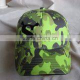 Hot Style 6 Panel Camo Baseball Cap thumbnail-2