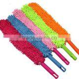 Chenille Fabric Changeable Duster thumbnail-1