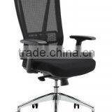 Good Price Managerial Chairs thumbnail-1