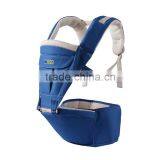 HOT Classic Best for Summer Cheap Price OEM Service Bebe Hip Seat Baby Sling Wrap Mother Care Baby Carrier thumbnail-3