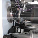 Inspectiong Machine For Print Quality Control In Packing Machinery thumbnail-2