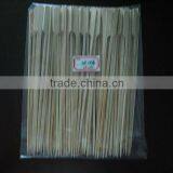 Natural Bamboo Disposable Bbq Skewer thumbnail-5