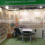 Ningbo Hi-Tech Zone Smart Trading Co., Ltd. company overview - view 1 thumbnail