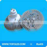 9w Par38 Led Spot Light thumbnail-1