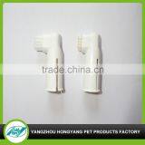 Latest and High-quality Dog Teeth Brush thumbnail-1