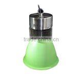 Hot Sale Supermarket Led Fresh Light 20W 30W 40W Led High Bay Light for Supermarket Meat Bread Vegetable Fruit